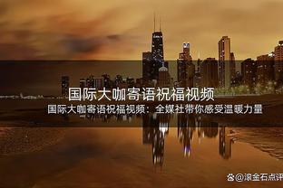 打得可以！文班亚马半场9中5拿到12分7篮板&填满数据栏