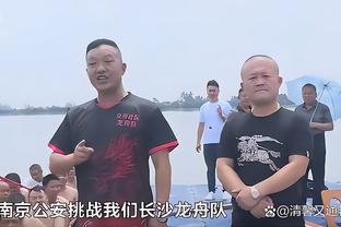 战绩不佳被炒？穆帅近6轮联赛仅1胜，排名第4跌至第9&意杯遭淘汰