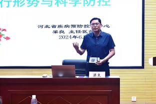 布雷桑告别南通支云：荣幸穿上这件球衣，我会一直支持你们