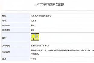 德转列当今足坛最贵阵：哈姆贝均1.8亿欧领衔，总身价13.1亿欧