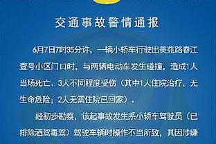 贝式弧线成为回忆！贝克汉姆那些华丽的助攻！