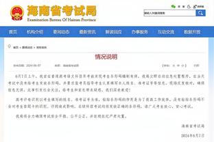 必威体育app手机下载版截图3