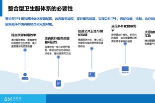 ?绝不容忍！威少与球迷12次大争执